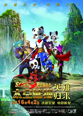 爱柠檬导航